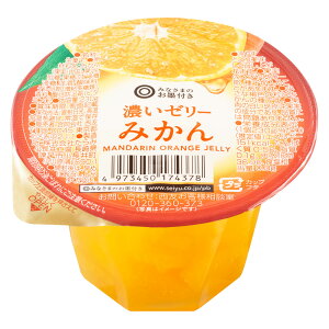 西友「みなさまのお墨付き 濃いゼリー みかん」